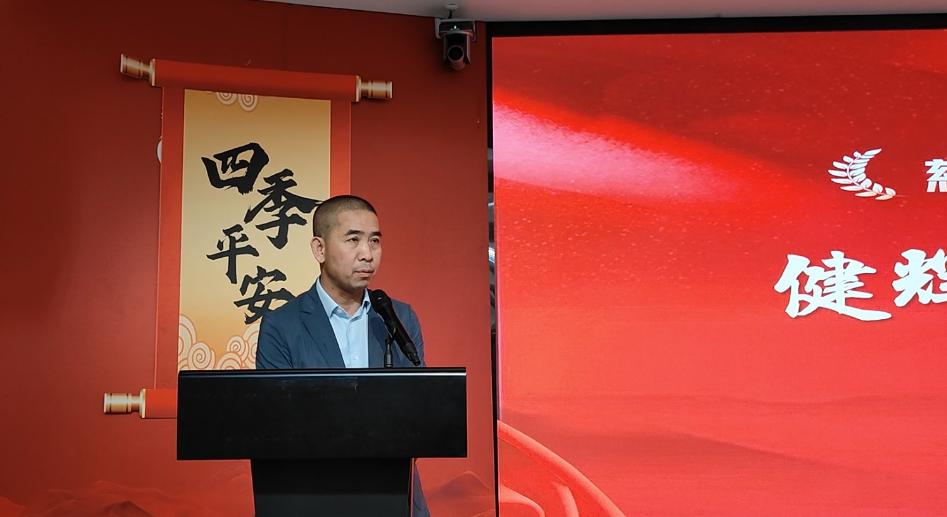 Jianhui 비즈니스 스쿨은 공식적으로 설립되었습니다